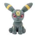 Pokemon Center Soft Plush Blackie ( Umbreon)