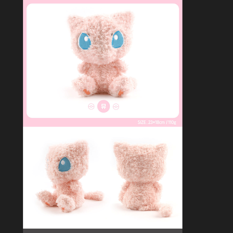 Pokemon Plush M size 6 Characters (Nintendo Official)