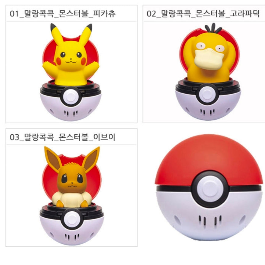 Pokemon Monster Ball
